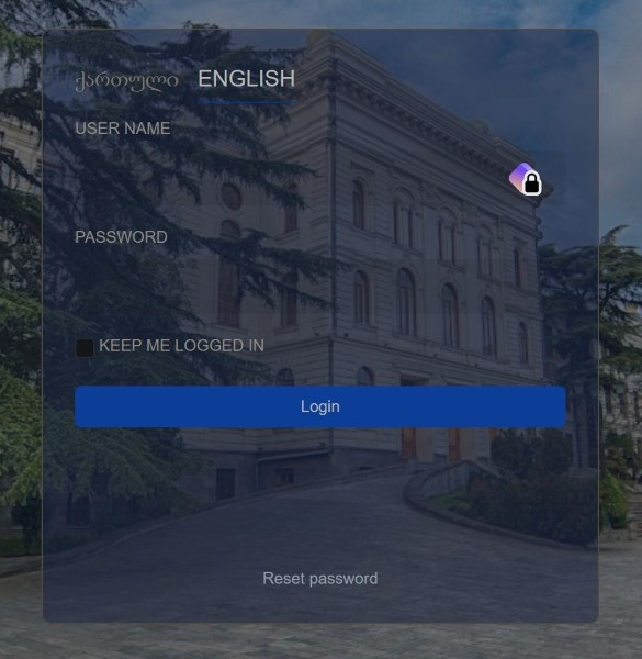 Login page for the TSU student portal